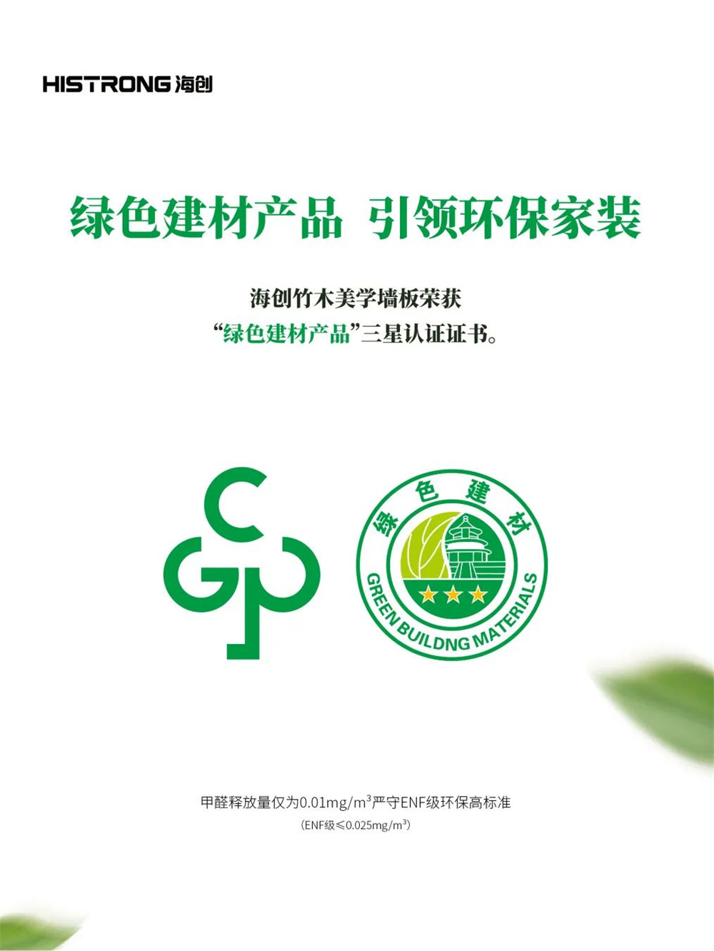 1679732297156277.jpg 图片8.jpg