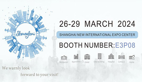 2024 Shanghai Hotel Engineering Design and Supplies Expo