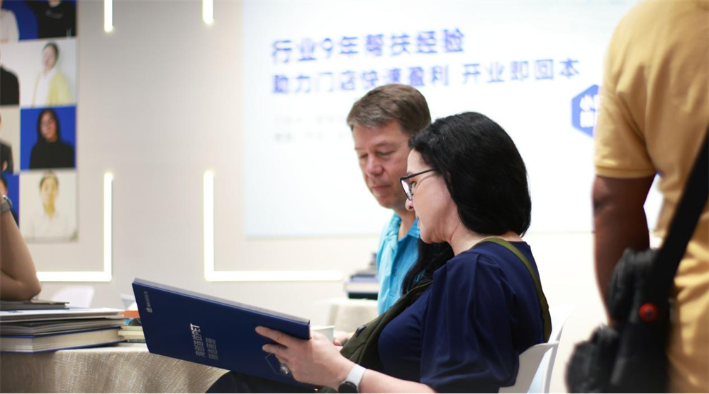 1730259696162984.jpg 图片3.jpg